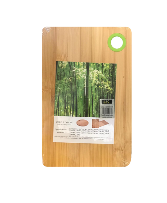 Bamboo Wooden Chopping Board 23 x 33 cm SG9076