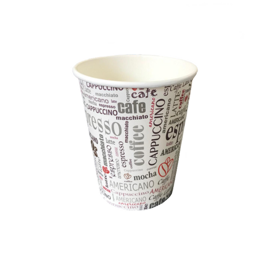 Disposable Paper Drinking Cups with Printed Design Pack of 20 8oz SK28219