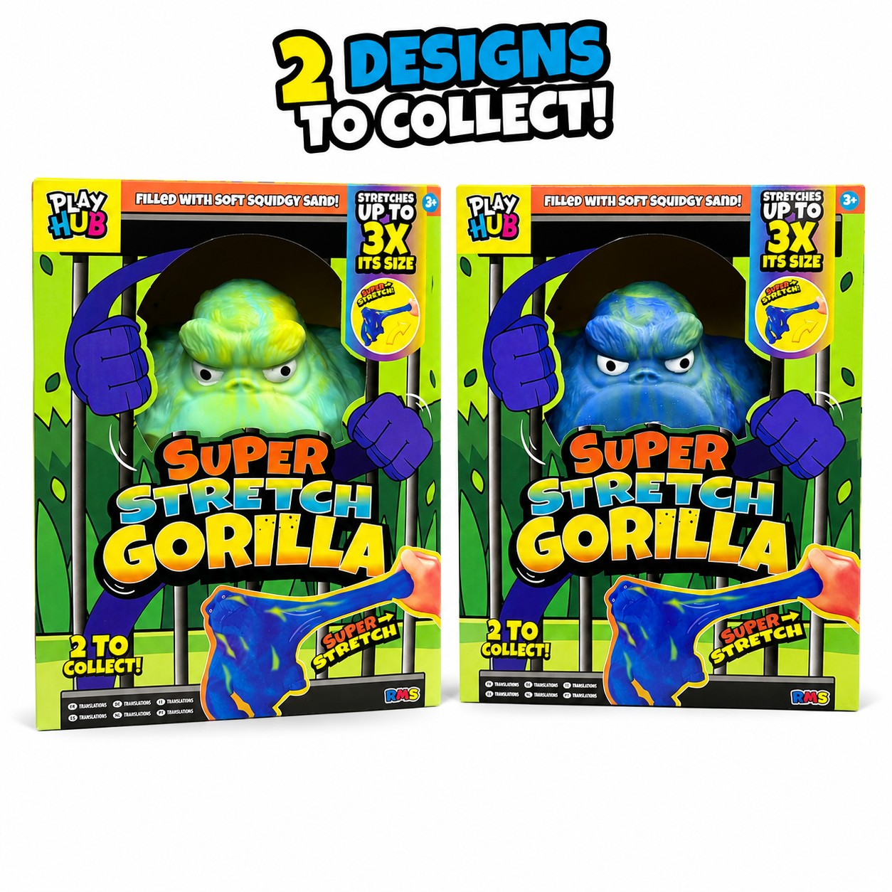 XL Super Stretch Gorilla Squishy Fidget Squish Sensory Toy - 2 Colours to Collect