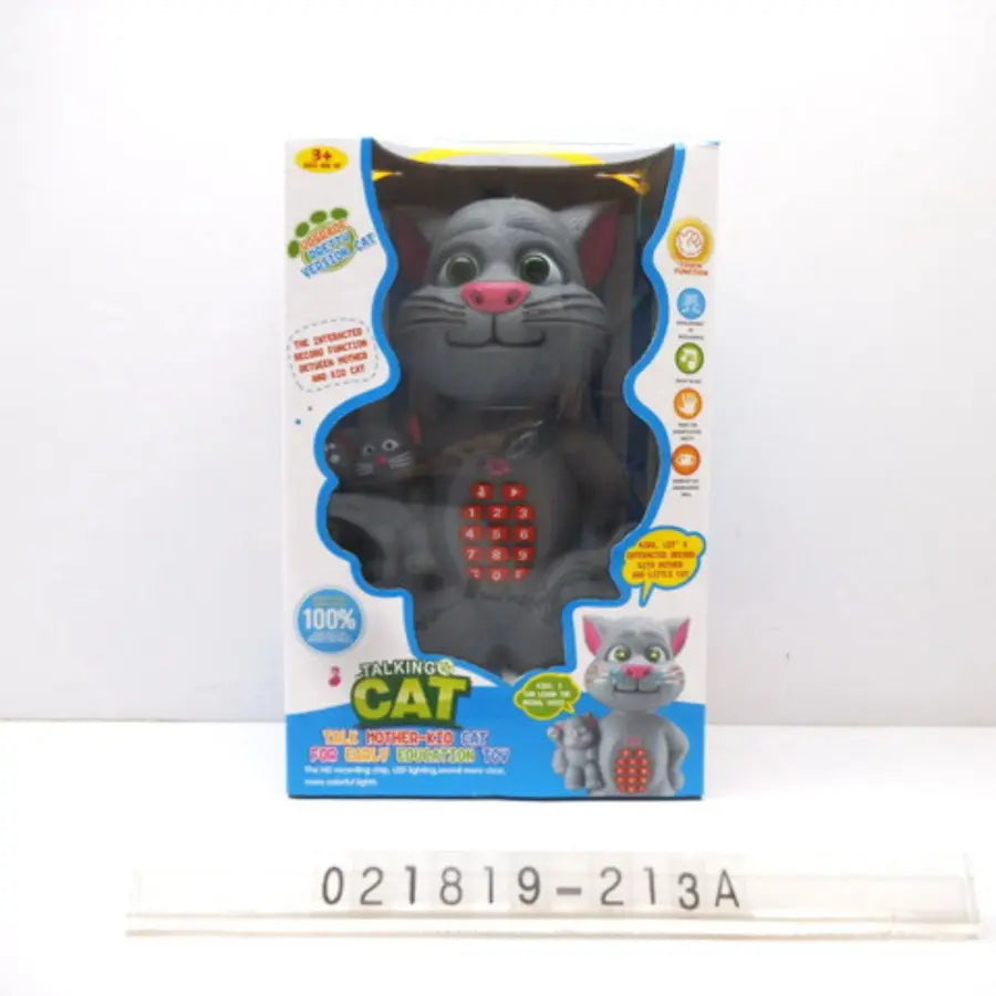 Talking Cat Toy For Early Education Toy Upgrade Version