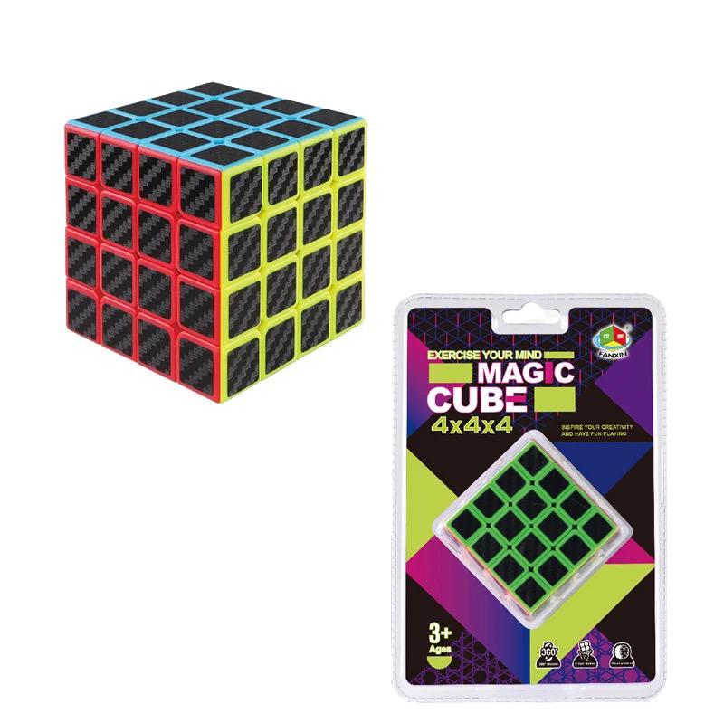 Rubix Cube Classic Retro Puzzle Cube