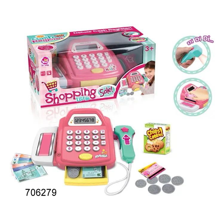 Pretend Play Shopping Smart Cash Register Play Set - 2 Colours