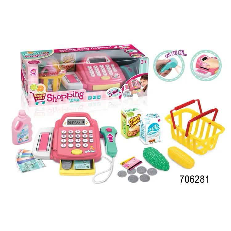 Pretend Play Shopping Smart Cash Register Play Set - 2 Colours