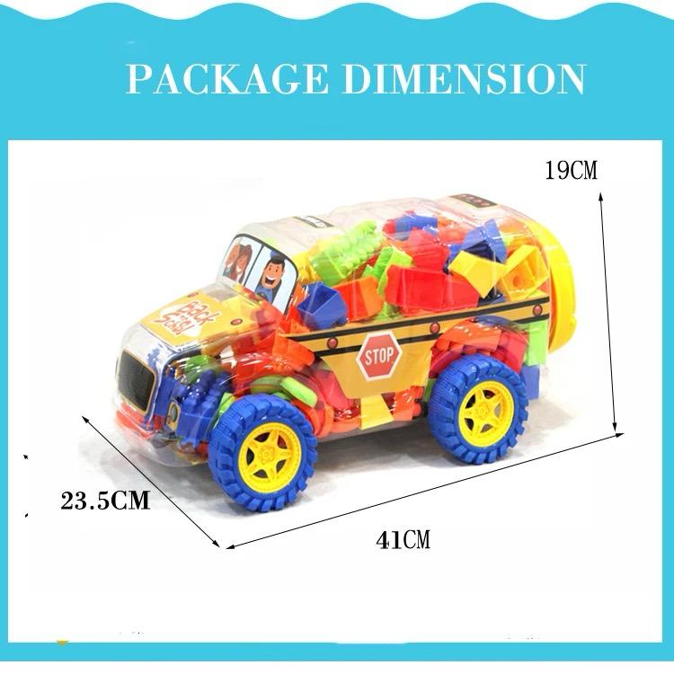 Building Blocks Set 120 Pieces in Car Shaped Storage Container