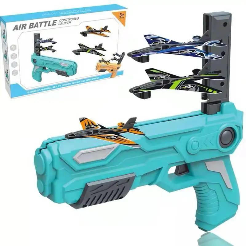 Aircraft Toy Gun Launcher