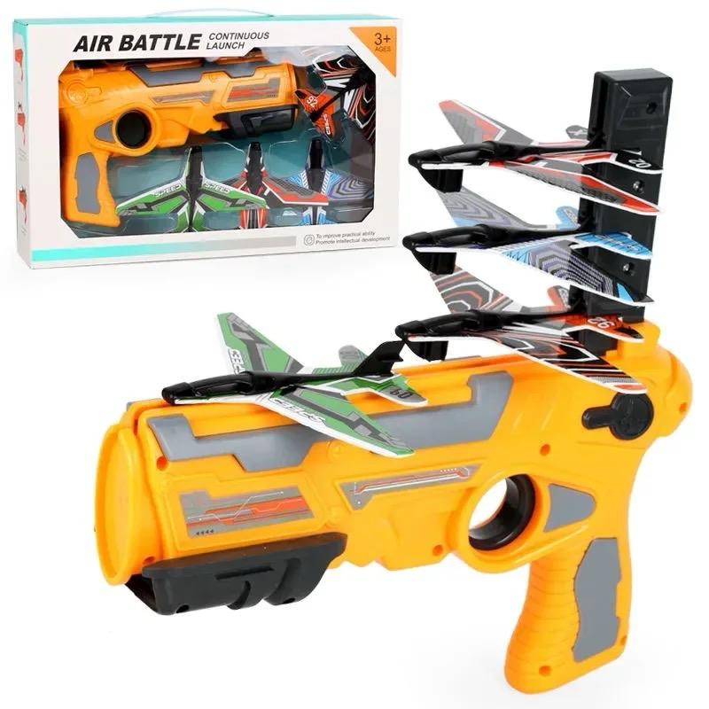 Aircraft Toy Gun Launcher