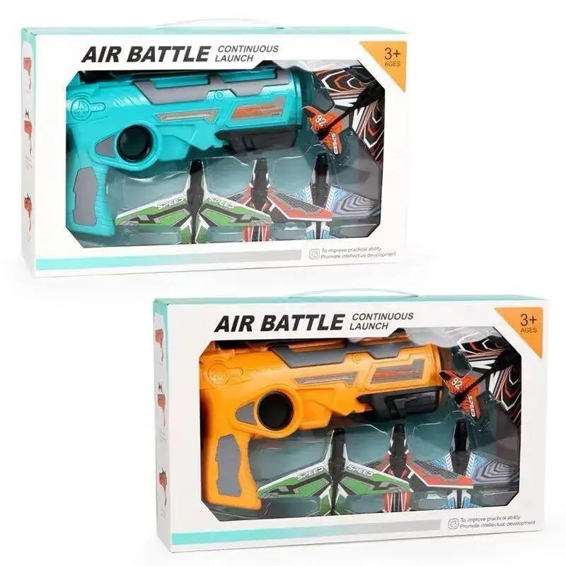 Aircraft Toy Gun Launcher