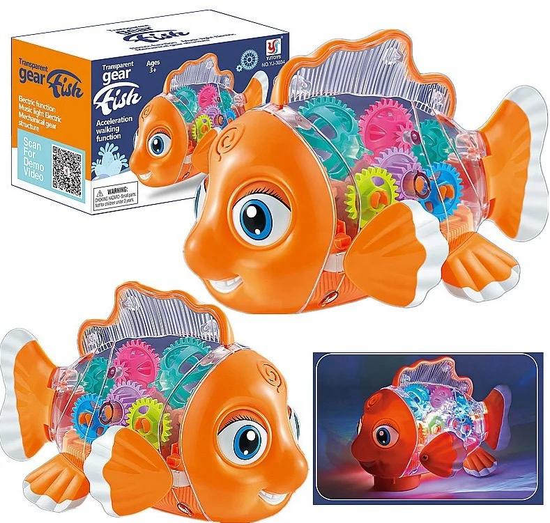 Transparent Gear Fish Flappy Toy with Lights & Sound