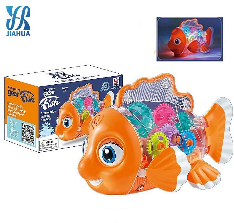 Transparent Gear Fish Flappy Toy with Lights & Sound