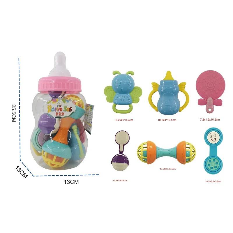 11 Piece Baby Toys Set