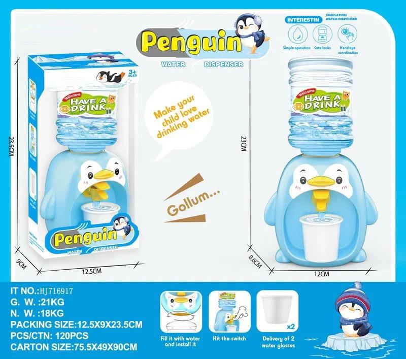 Penguin & Piggy Style Kids Mini Water Dispenser - 2 Styles