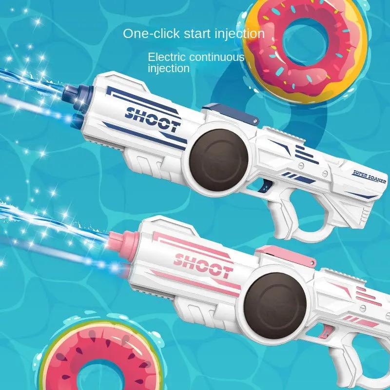 Electric Water Blaster Toy Gun - 2 Colours