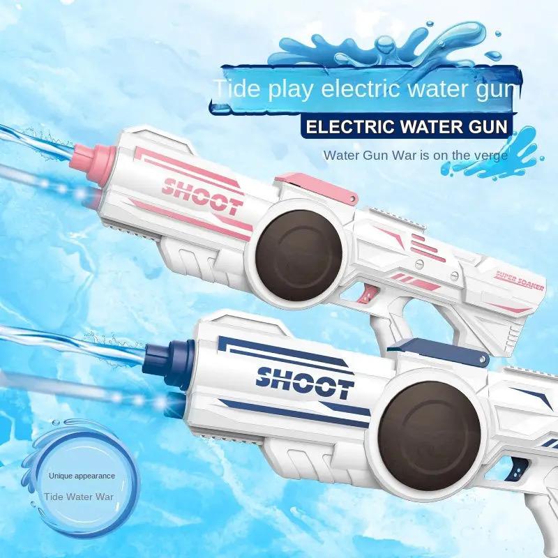 Electric Water Blaster Toy Gun - 2 Colours