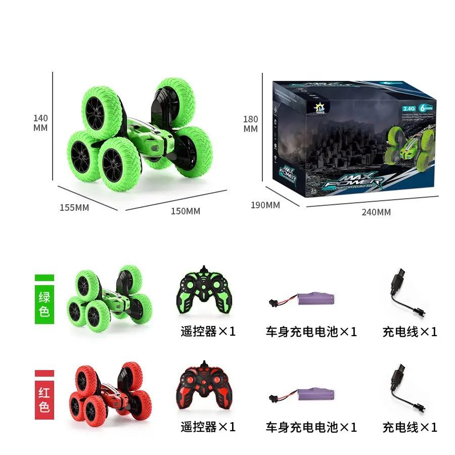 Remote Control Four Wheel Double Sided Stunt Car RC with Controller - 2 Colours