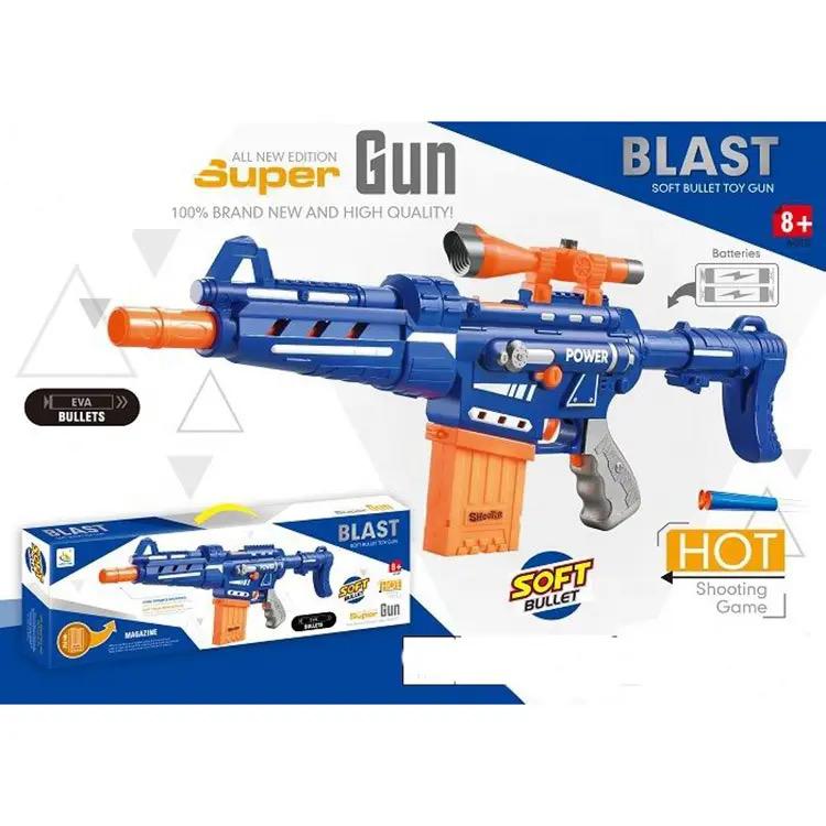 Electric Nerf Style Foam Launcher Toy with Ammo & Target