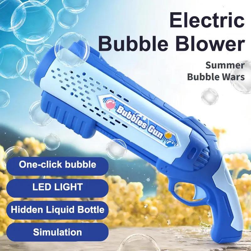 Bubble Launcher Double Barrel Toy