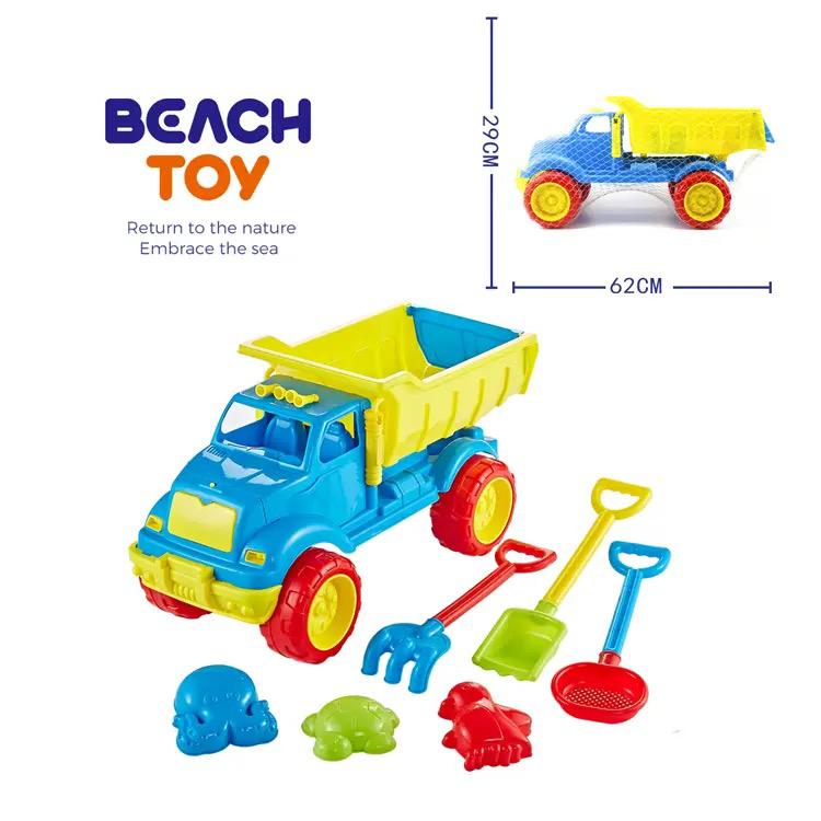 Beach Set Tipper Truck 7 Piece Set