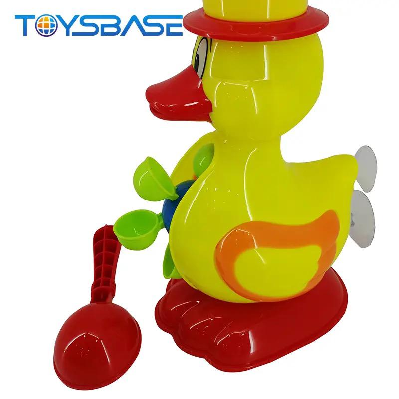 Kids Animal Water Wheel Bath Toy - 3 Designs