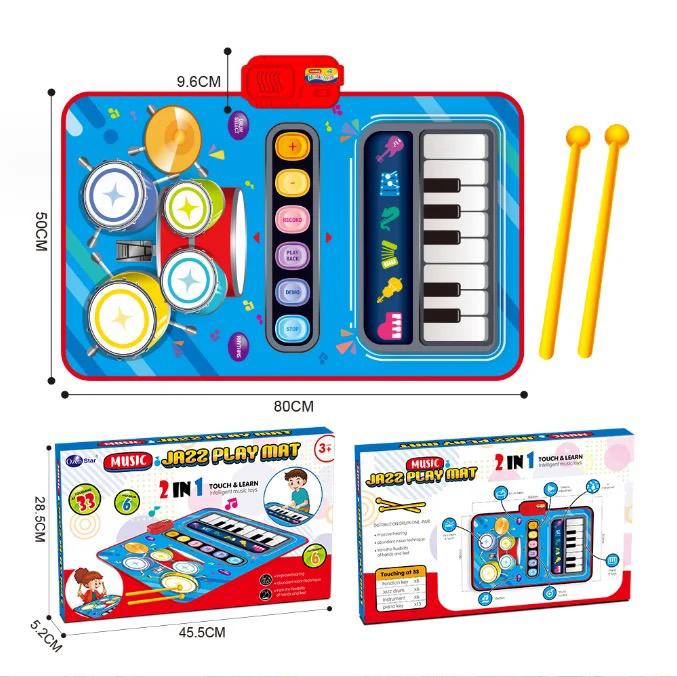 Children's Music Mat - Piano Jazz Drum 2-in-1 Play Set - 2 Colours