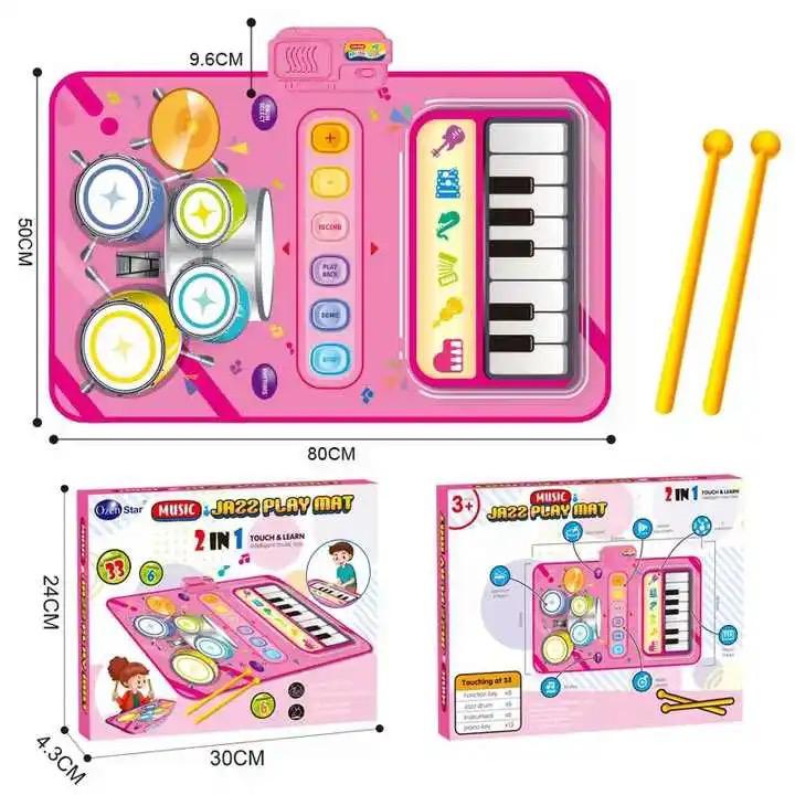 Children's Music Mat - Piano Jazz Drum 2-in-1 Play Set - 2 Colours