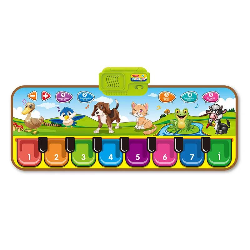 Baby Toys Animal Electronic Music Blanket