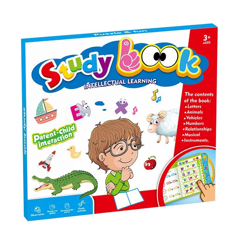 Kids Study Book Intelligence Book Interactive Learning