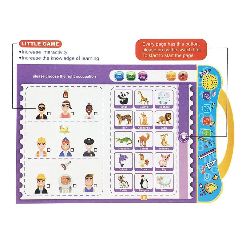 Kids Study Book Intelligence Book Interactive Learning