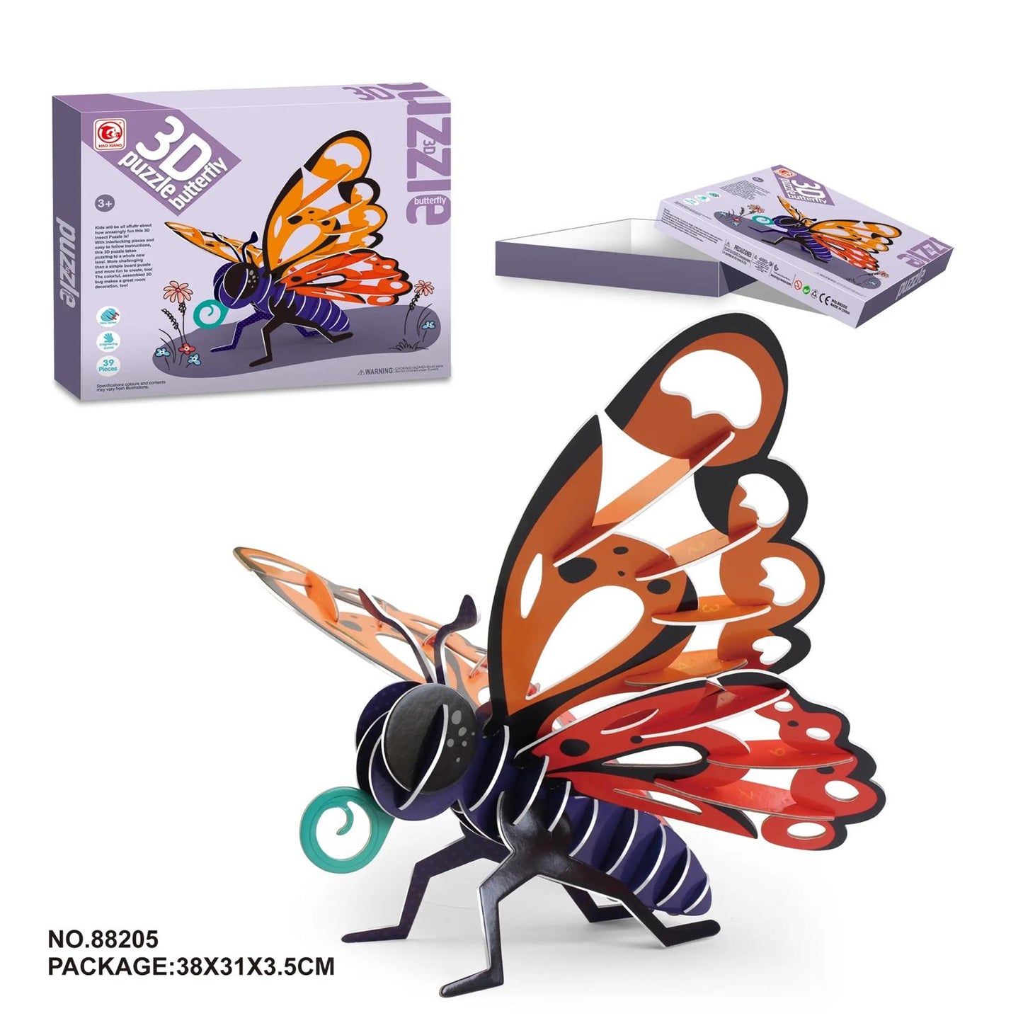 3D Building Puzzle - Butterfly