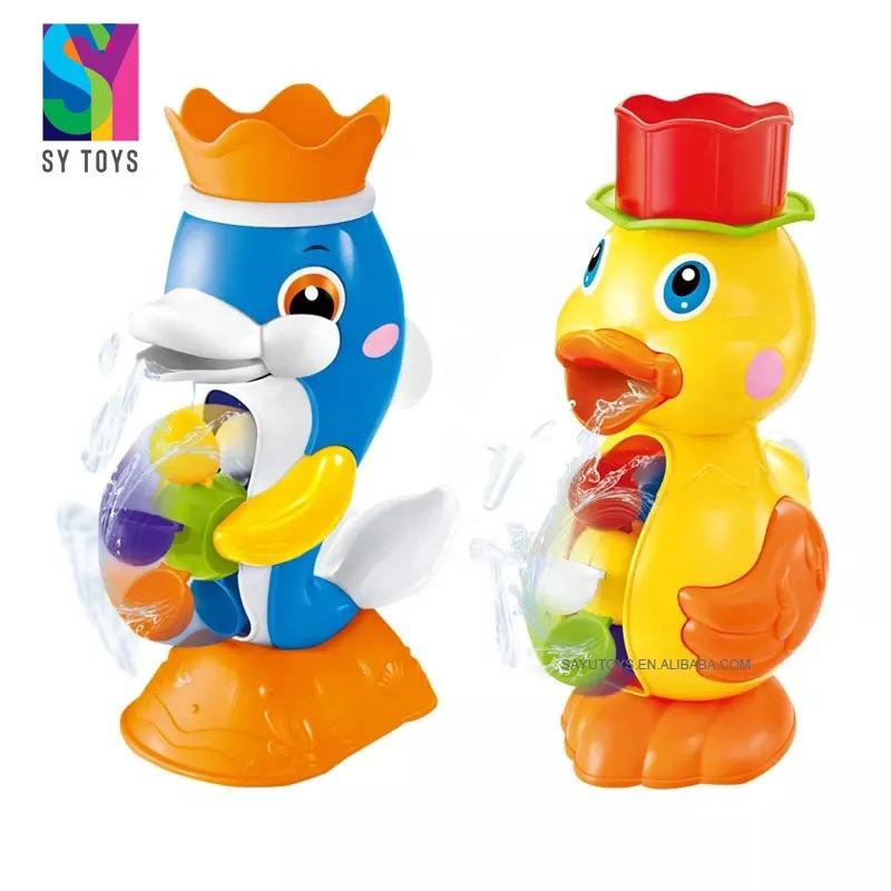 Kids Animal Water Wheel Bath Toy - 3 Designs