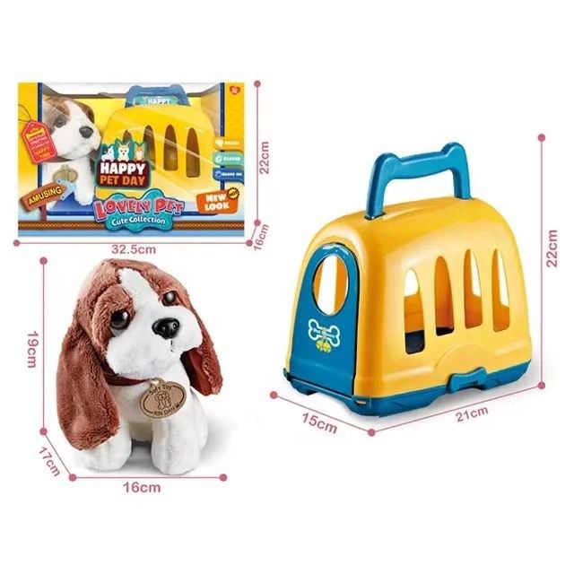 Lovely Pet in Crate Children's Walking & Barking Plush Puppy Toy & Carry Cage