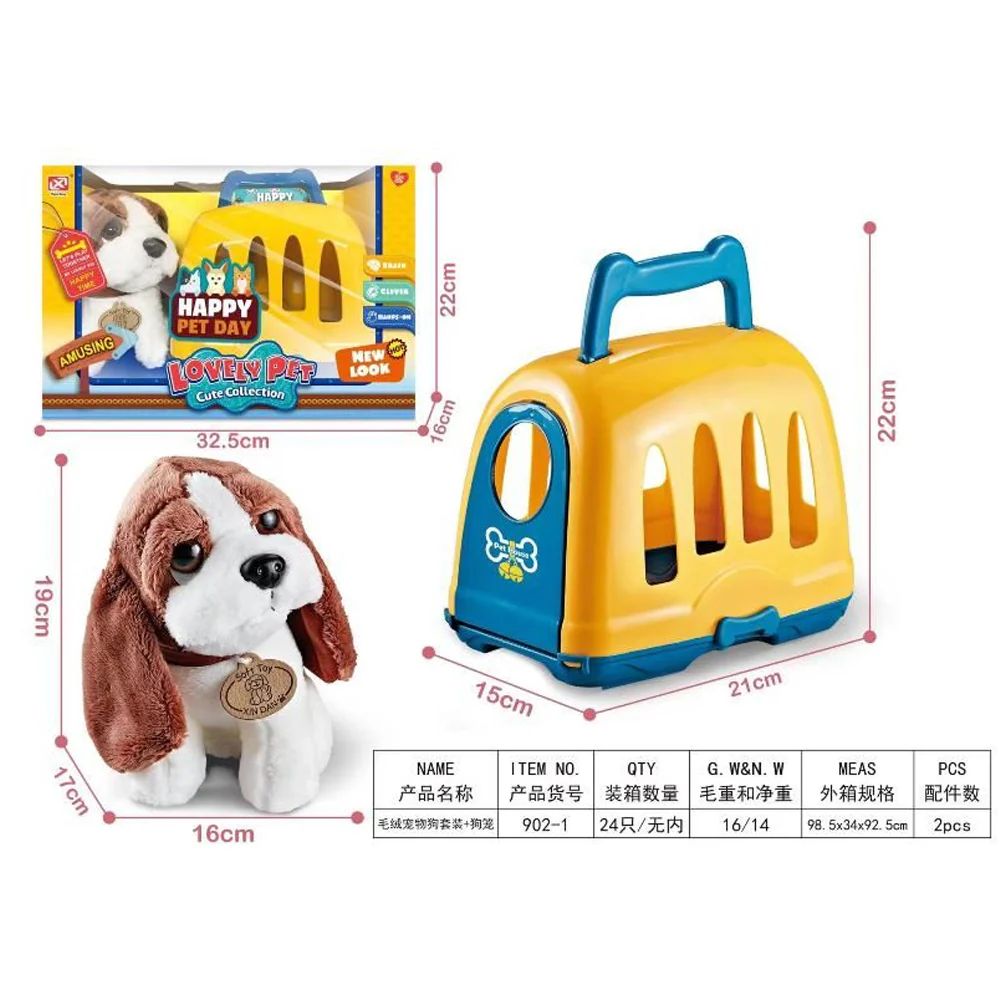 Lovely Pet in Crate Children's Walking & Barking Plush Puppy Toy & Carry Cage