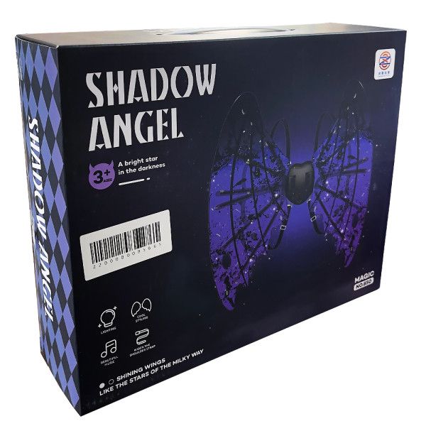 Angel Shadow Battery Powered Moving Wings with Sound & Lights - 2 Colours