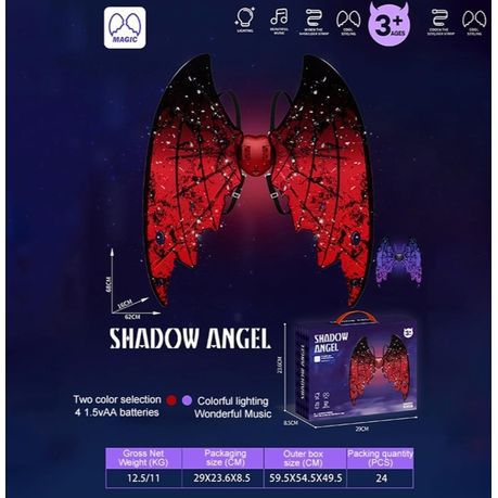 Angel Shadow Battery Powered Moving Wings with Sound & Lights - 2 Colours