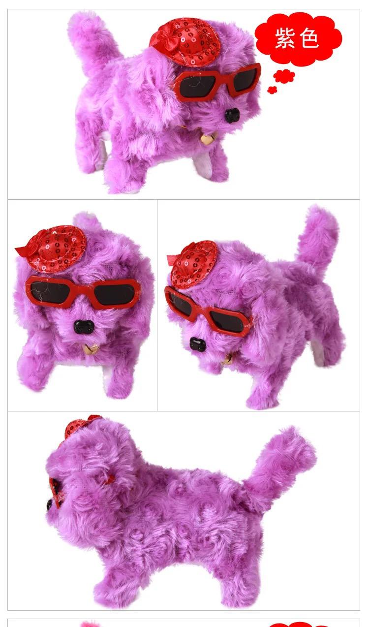 Fluffy Fashion Doggy Toy Pet with Hat, Skirt & Glasses