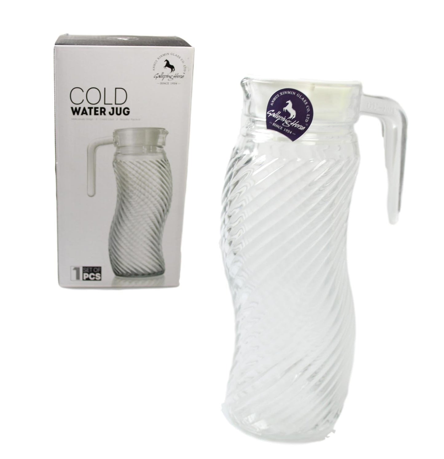 New High Quality G Horse Glass Jug 'S' Shape With Lid 1200ml XMH186