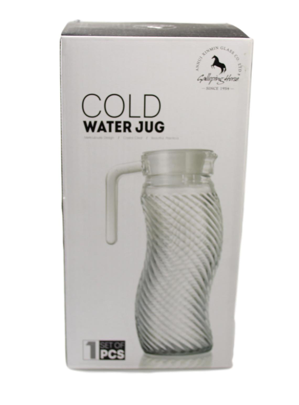 New High Quality G Horse Glass Jug 'S' Shape With Lid 1200ml XMH186
