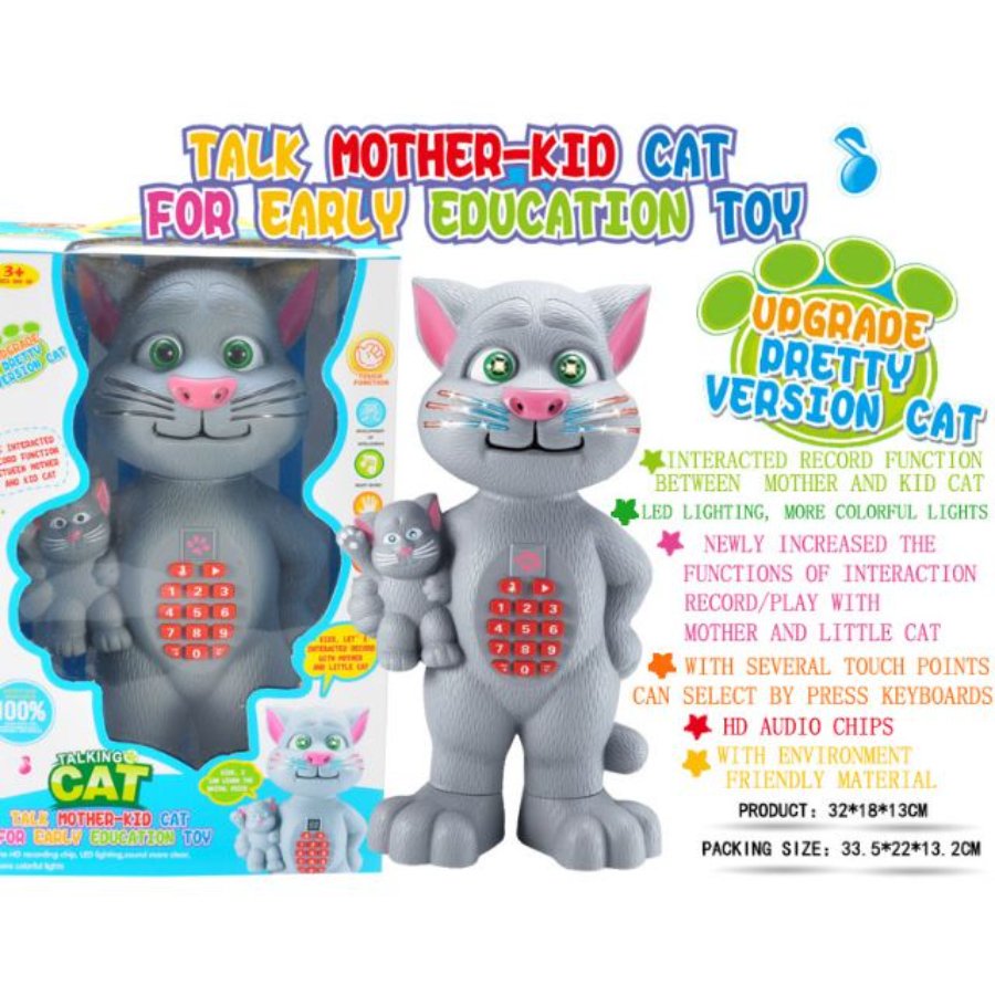 Talking Cat Toy For Early Education Toy Upgrade Version Bonkers Bargains