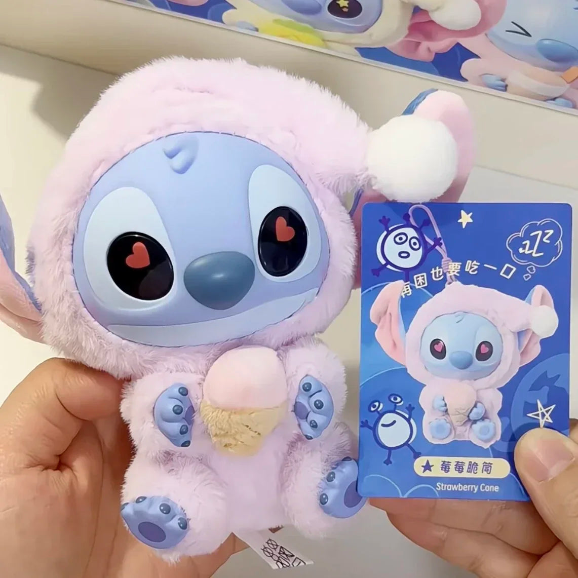 Stitch Miniso Eat, Sleep Series Vinyl Blind Box Pendant Toy Plush Doll