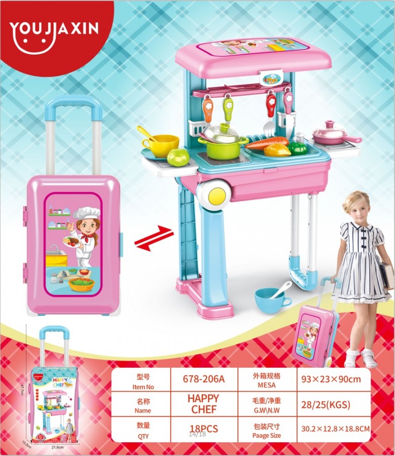 2-In-1 Suitcase Design Chef Kitchen Play Set For Kids – Pretend Cooking Toy