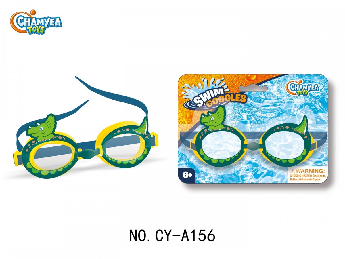 Leak-Proof Swim Goggles