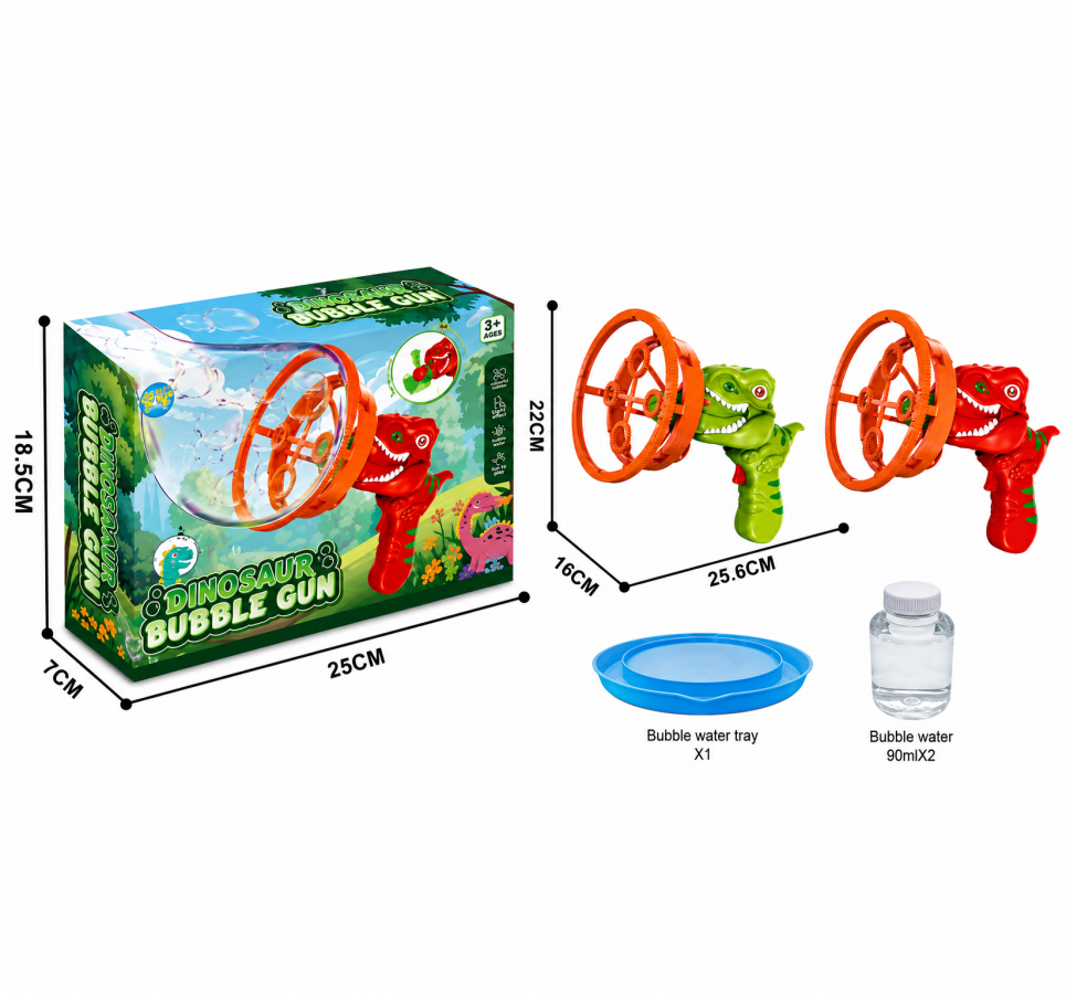 Dinosaur Bubble Gun