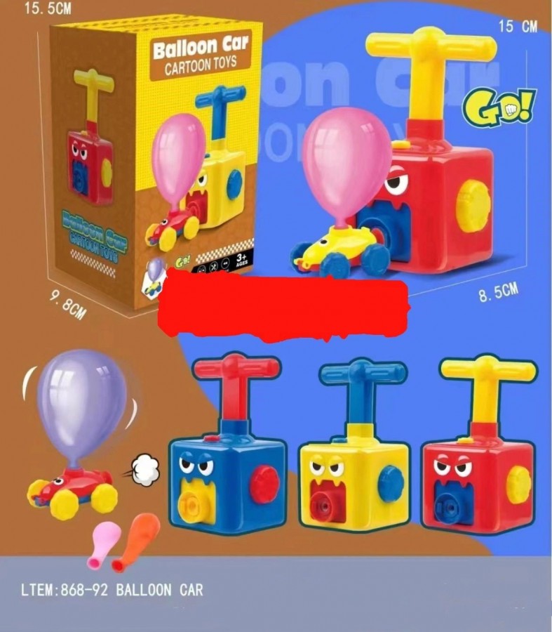 Car Balloon Pumper Toy