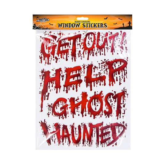 Halloween Get Out Jumbo Window Sticker Pack