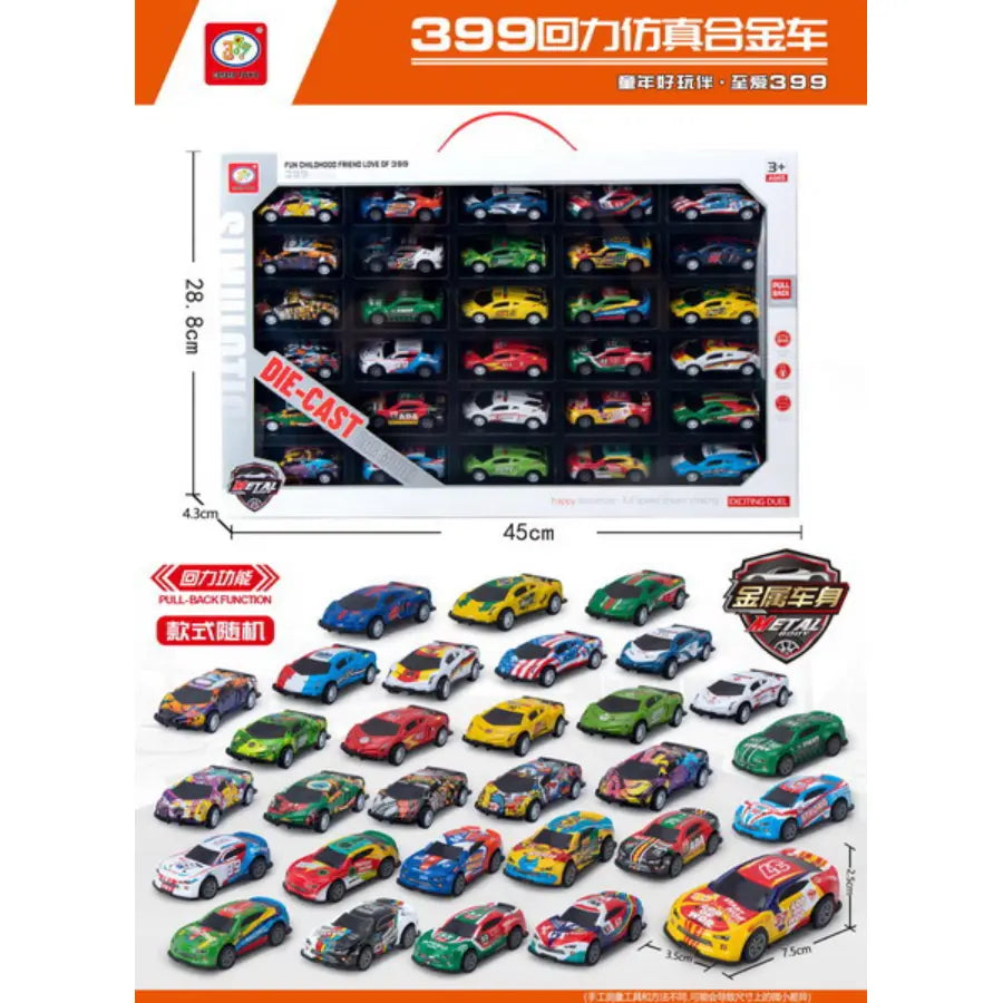 Toy Cars Racing Set 30 Pack Pull Back Friction Powered Alloy Vehicles