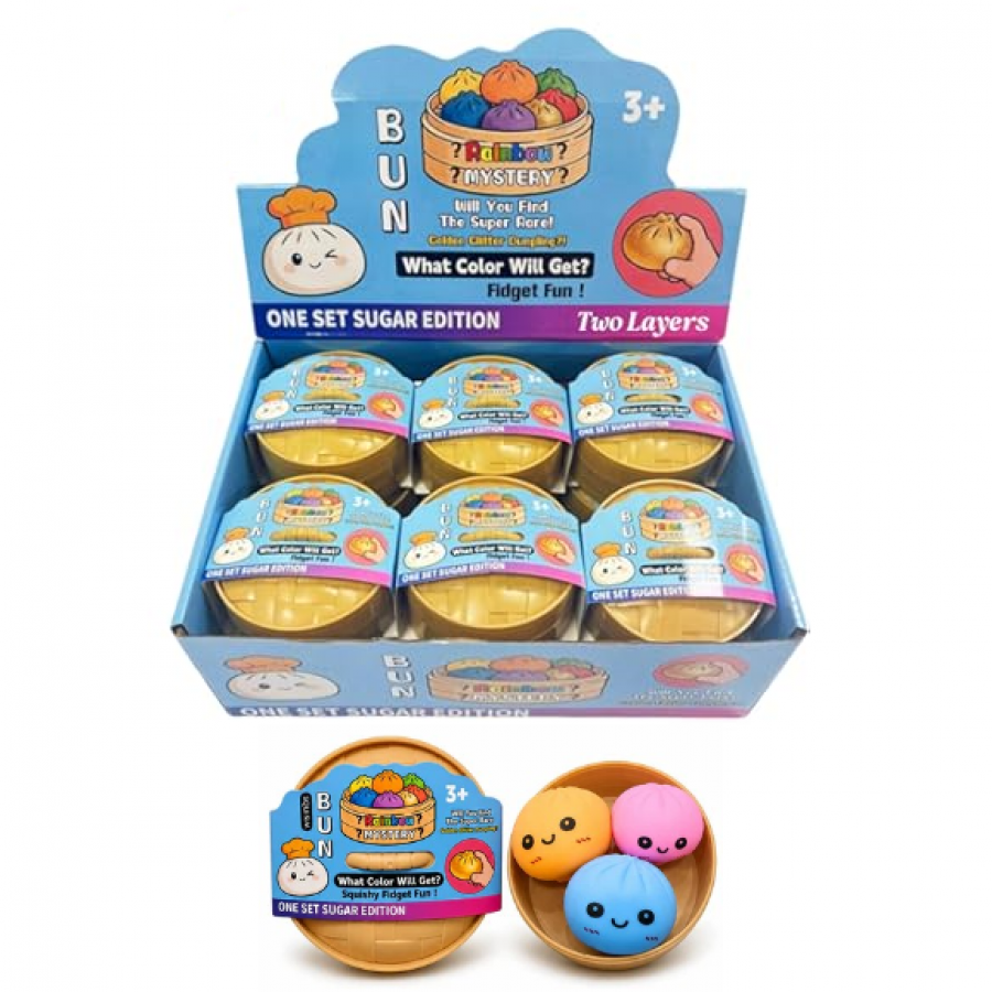 Set Of 3 Plain Dumpling