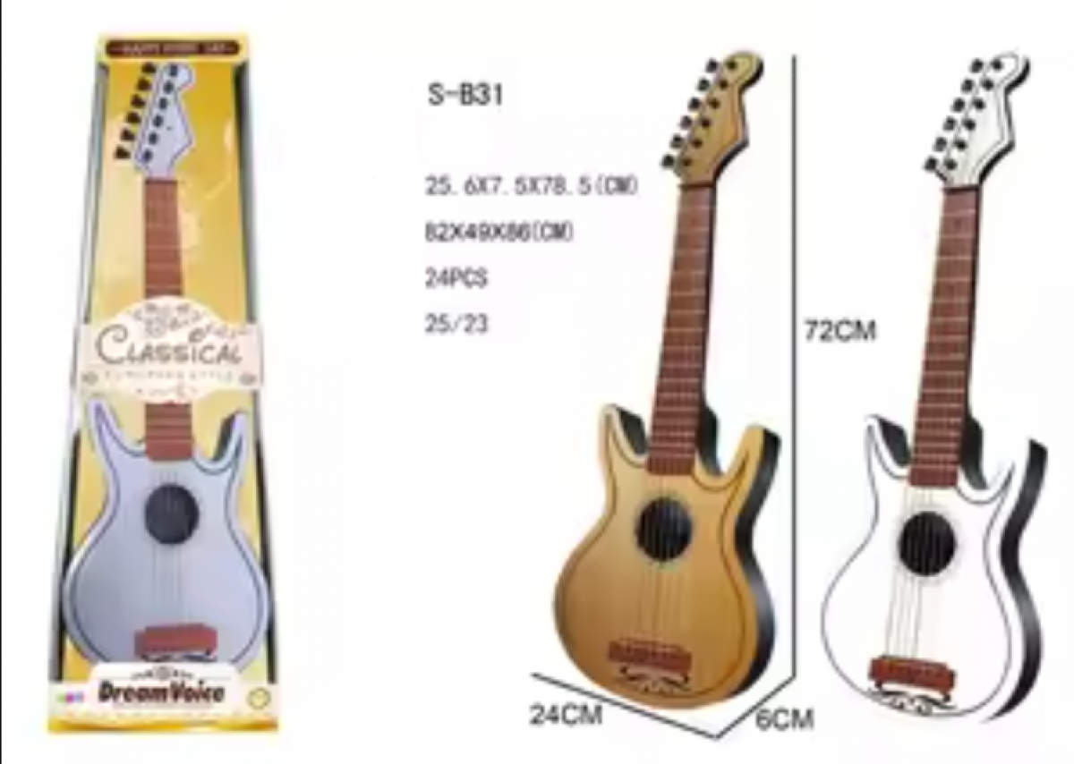 72Cm Classic Guitar Assorted