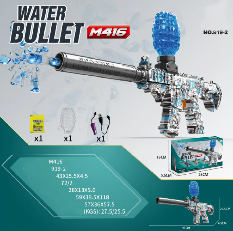M416 Gel Blaster