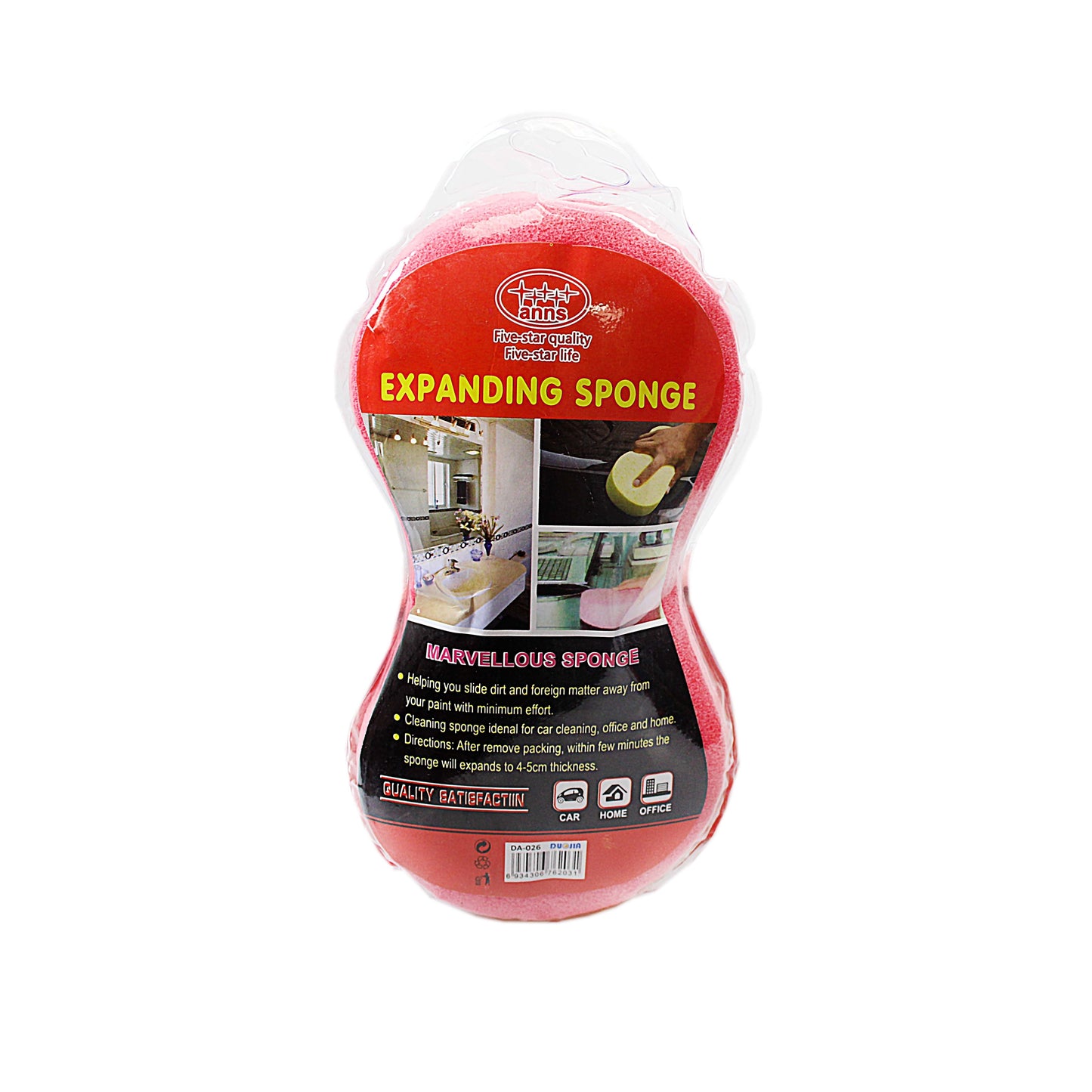 Compressed Expanding Kitchen Bathroom Cleaning Sponge Assorted Colours 6203