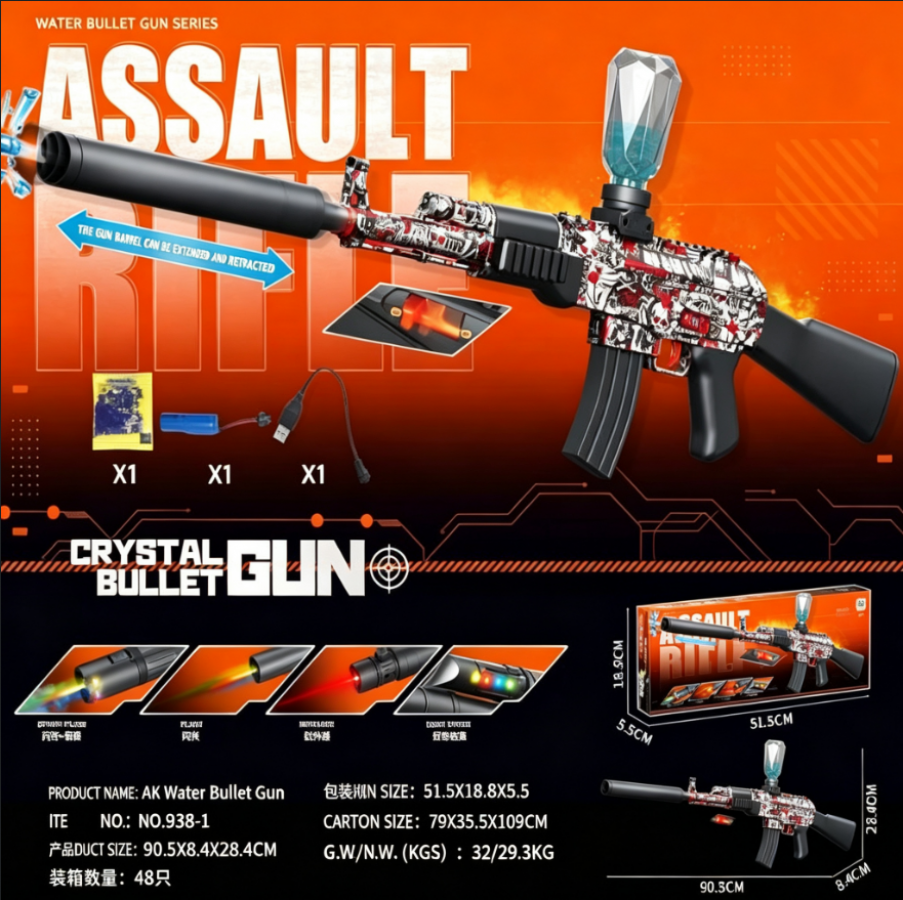 Ak47 Gel Blaster