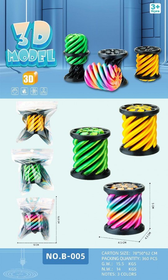 Round Spiral 3D
